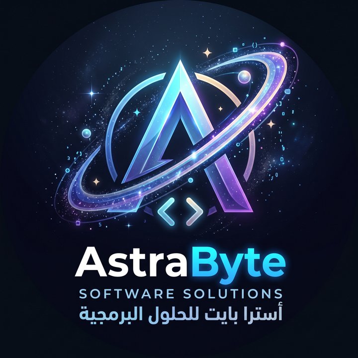 شعار أسترا بايت
